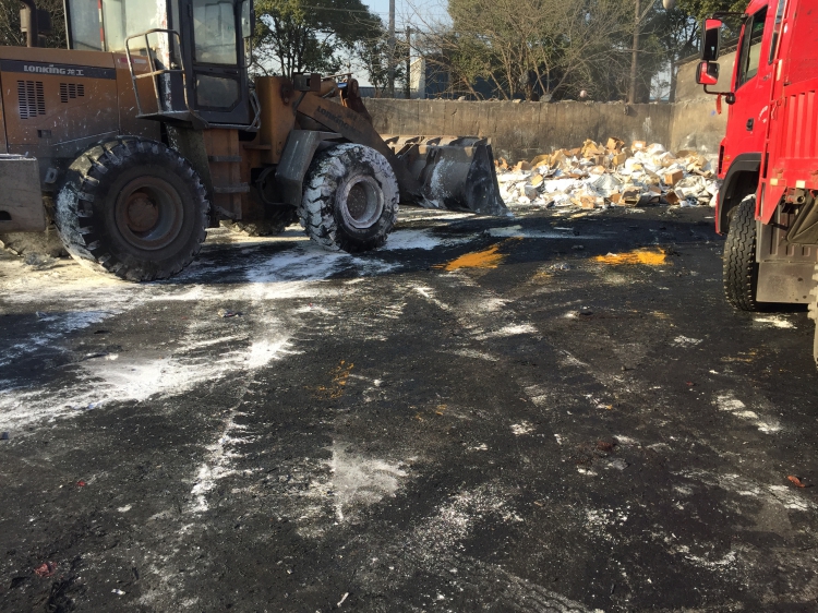 上海固體廢物環境管理 上海固體廢物環境管理