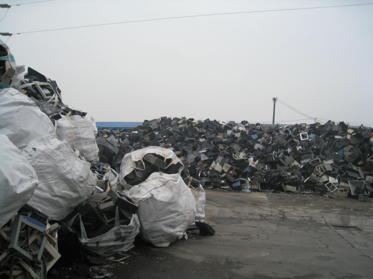 嘉定東莞過期產品銷毀公司排名 嘉定東莞過期產品銷毀公司排名