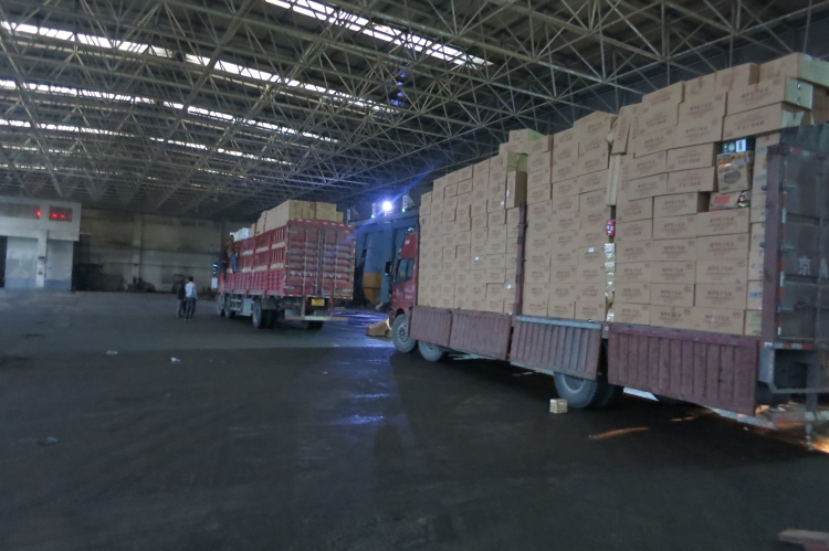 上海工業固體廢棄物處理公司 上海工業固體廢棄物處理公司