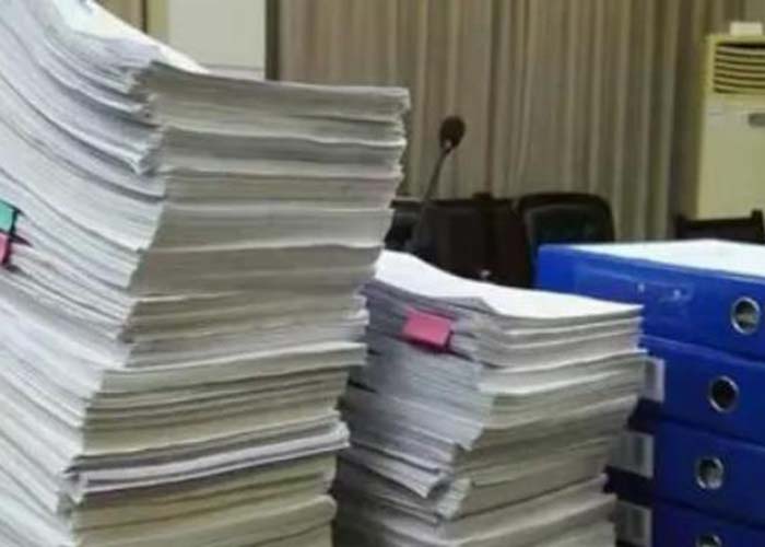 錢塘區(qū)檔案銷毀規(guī)定文件2022更新(今日/資訊) 錢塘區(qū)檔案銷毀規(guī)定文件2022更新(今日/資訊)