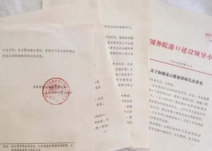 嘉定區機密文件銷毀資質2022更新(今日/資訊) 嘉定區機密文件銷毀資質2022更新(今日/資訊)