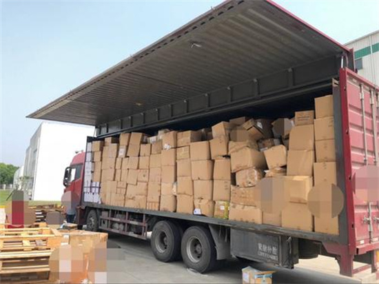 公司過(guò)期食品銷毀公司(公司銷售過(guò)期食品)