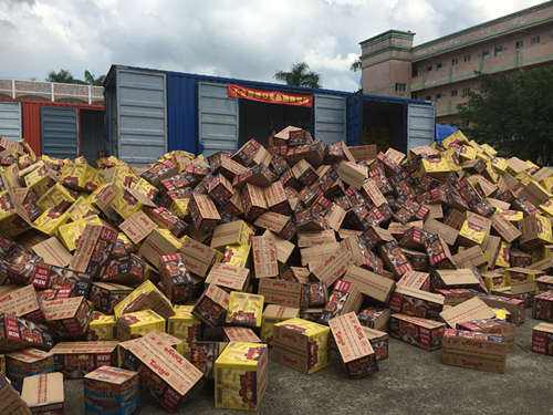 過(guò)期食品銷毀制度(過(guò)期食品銷毀的法律依據(jù)) 過(guò)期食品銷毀制度(過(guò)期食品銷毀的法律依據(jù))