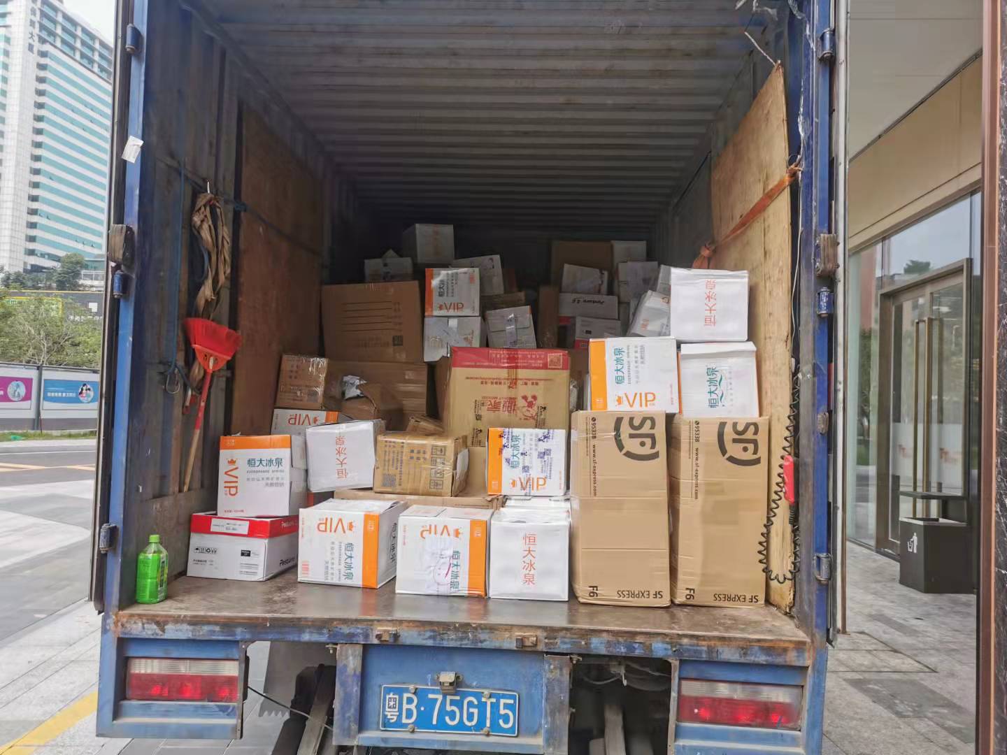 食品銷(xiāo)毀有幾種方式(食品回收銷(xiāo)毀) 食品銷(xiāo)毀有幾種方式(食品回收銷(xiāo)毀)