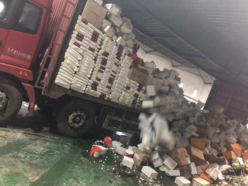 過期食品銷毀企業(過期食品集中銷毀) 過期食品銷毀企業(過期食品集中銷毀)